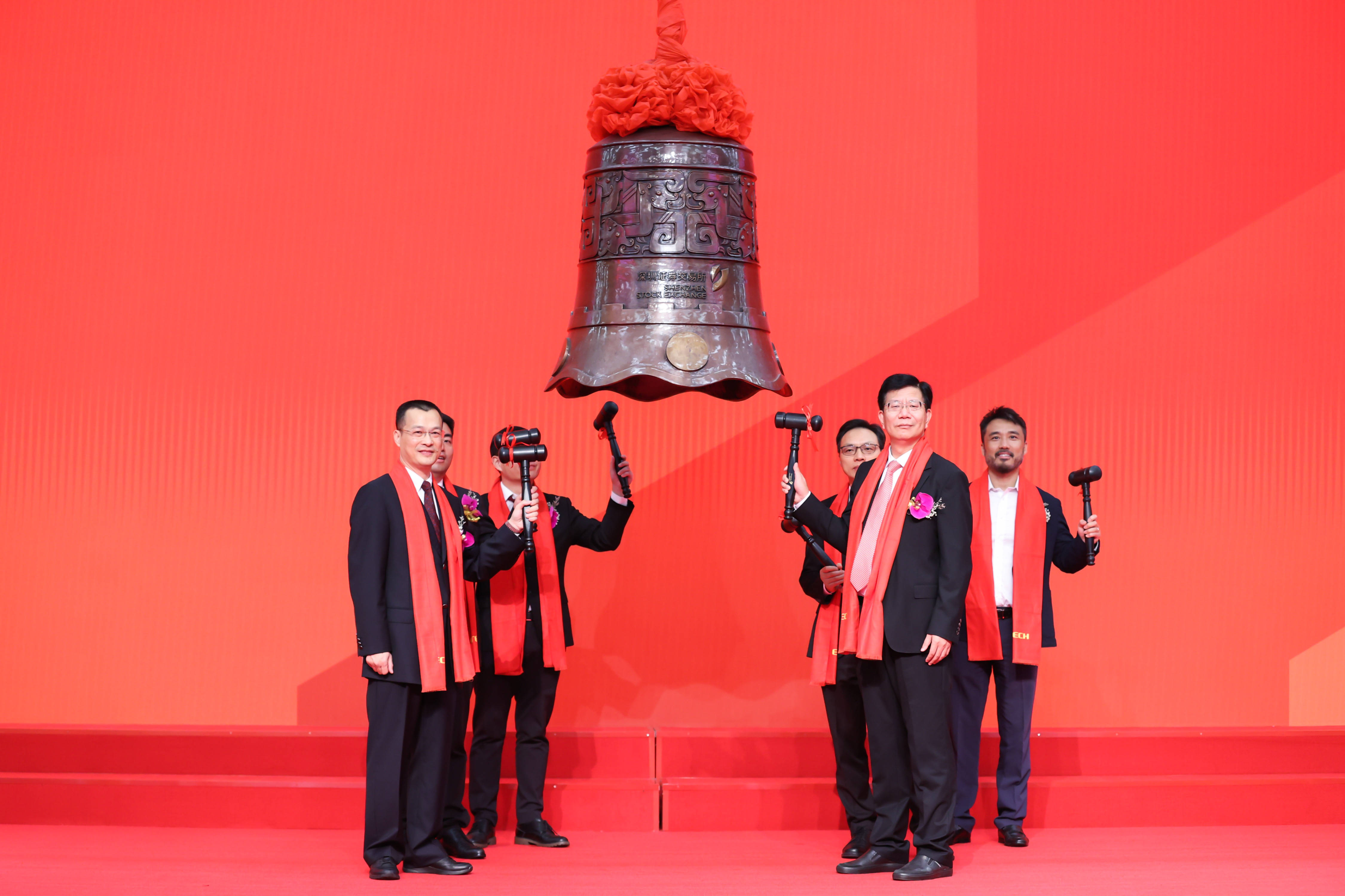 平顶山市精准互联网创业板上市(精准互联网创业板上市企业)