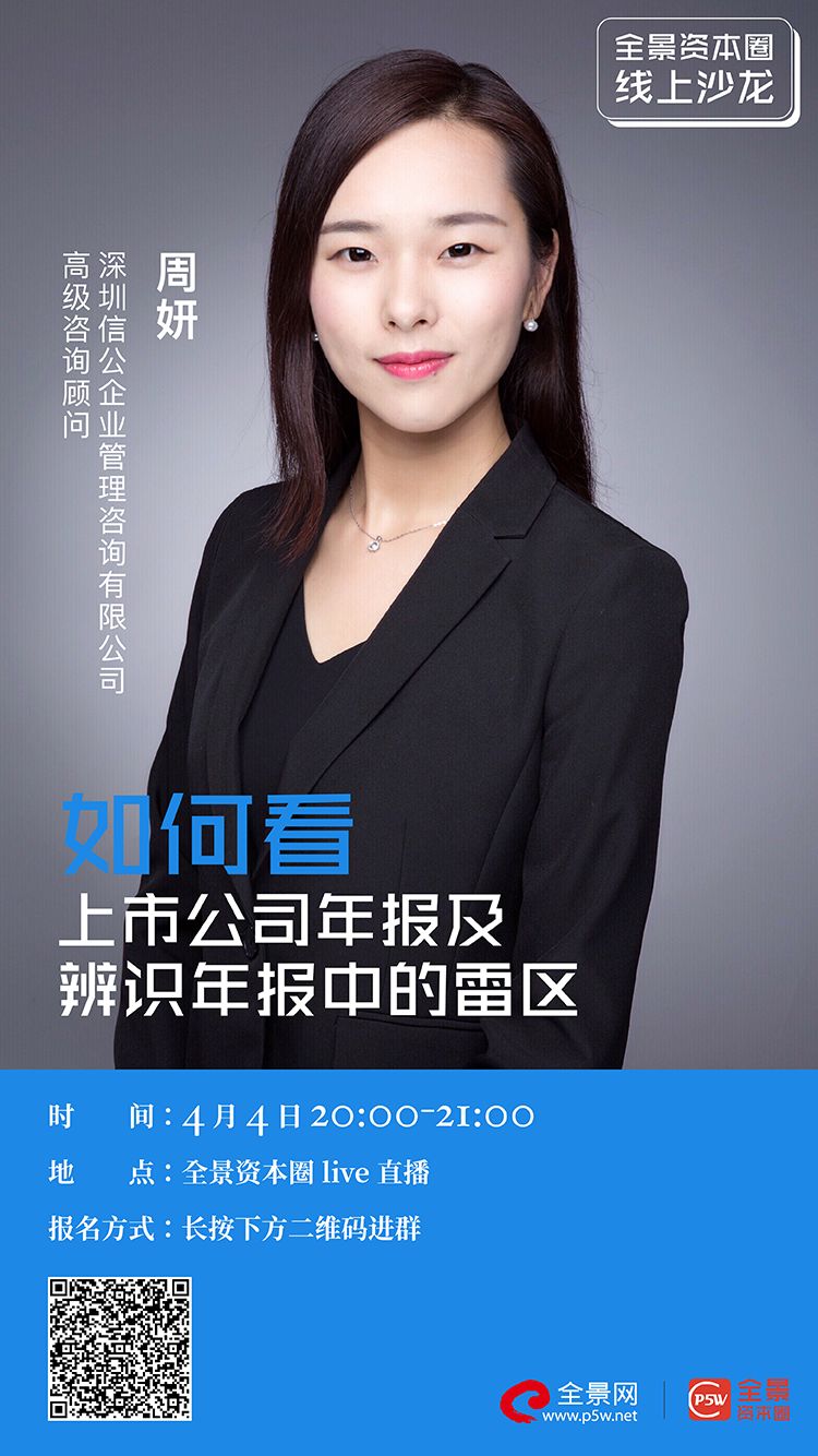 平顶山市IPO被否最佳实践(ipo被否后多久能再申请)
