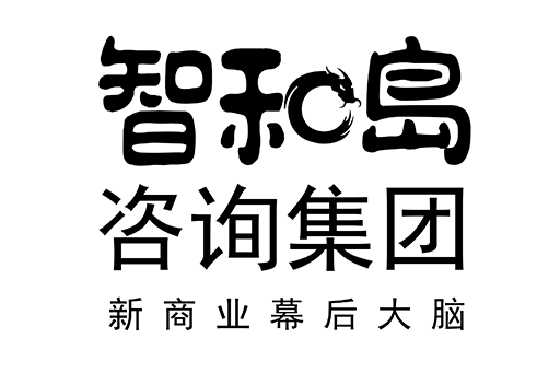 平顶山市消费品企业战略资本咨询(2021年消费行业投资策略)