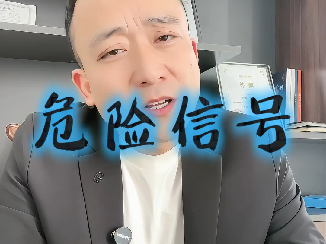 平顶山市石家庄现金流管理(现金流管理是什么意思)