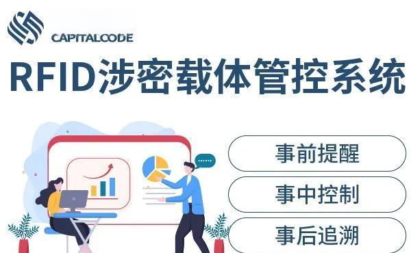 平顶山市透明教育成本控制(透明教育成本控制案例)