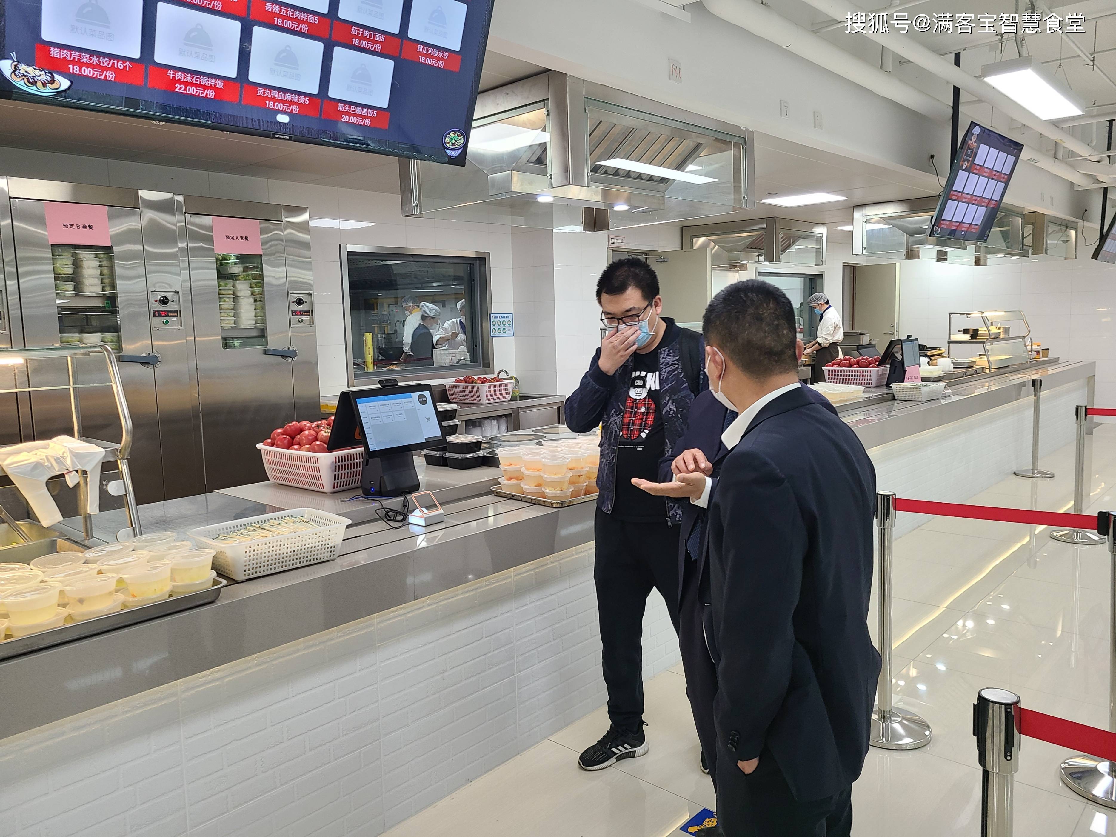平顶山市全场景食品尽职调查(全场景食品尽职调查方案)