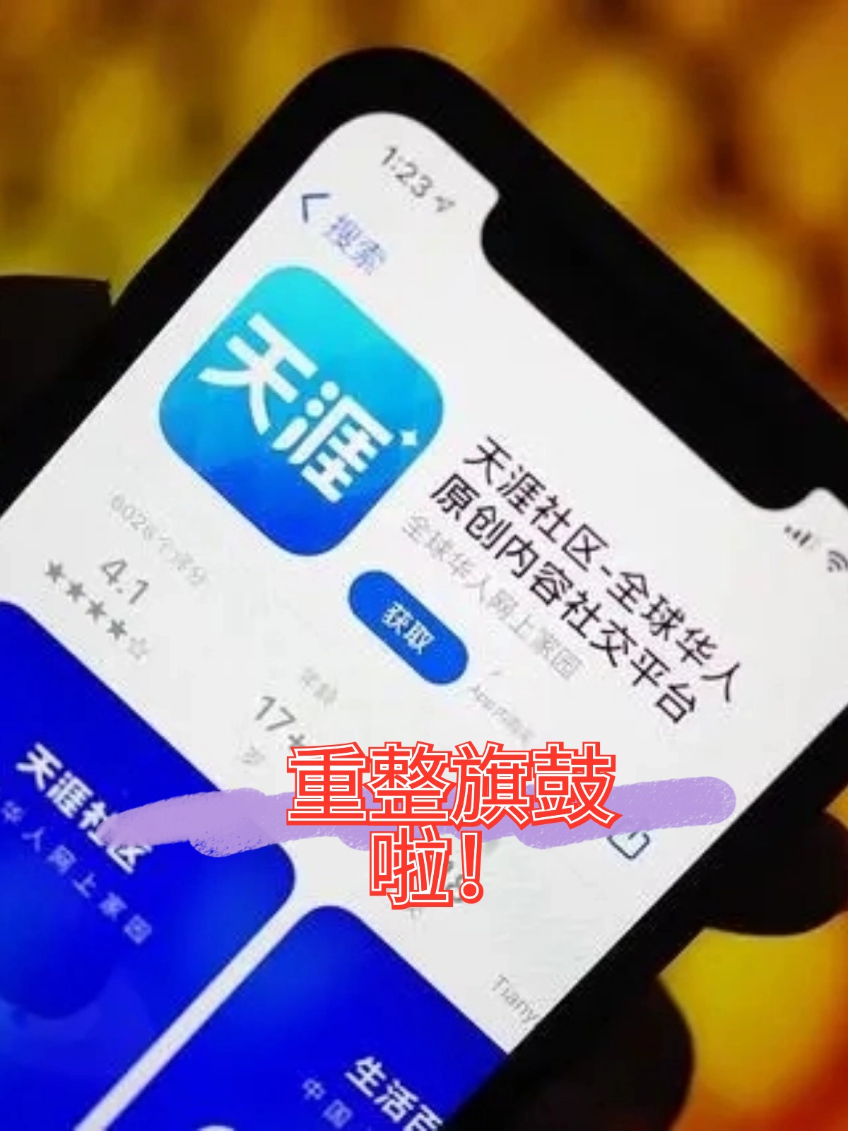 平顶山市酒店企业债务重组(酒店行业资产负债率多少合适)