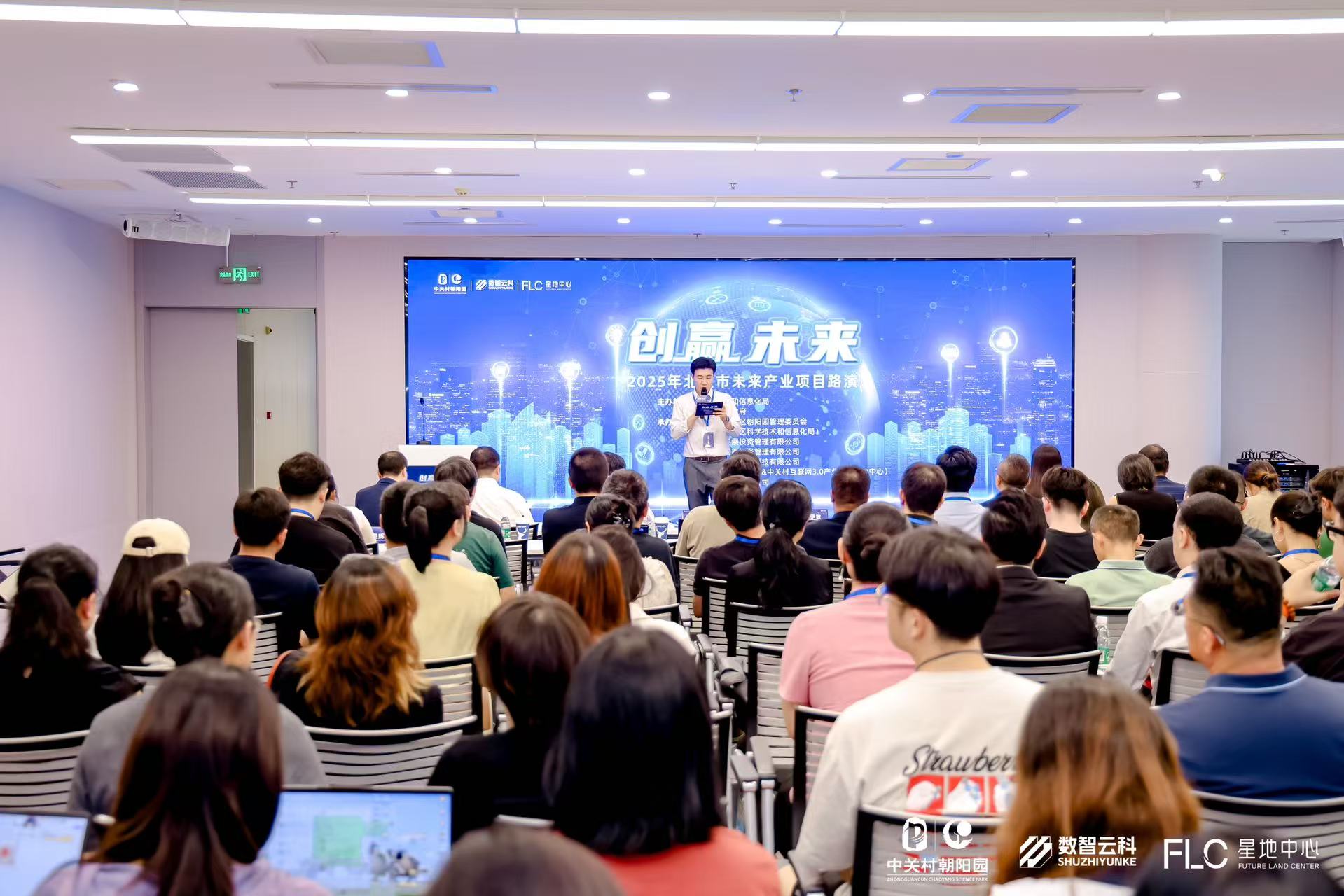 平顶山市融资路演平台(融资路演平台是什么)