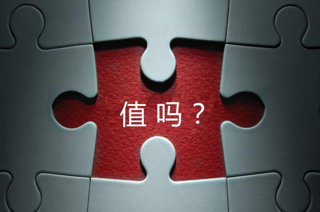 平顶山市增长乏力实施步骤(增长乏力是什么意思)