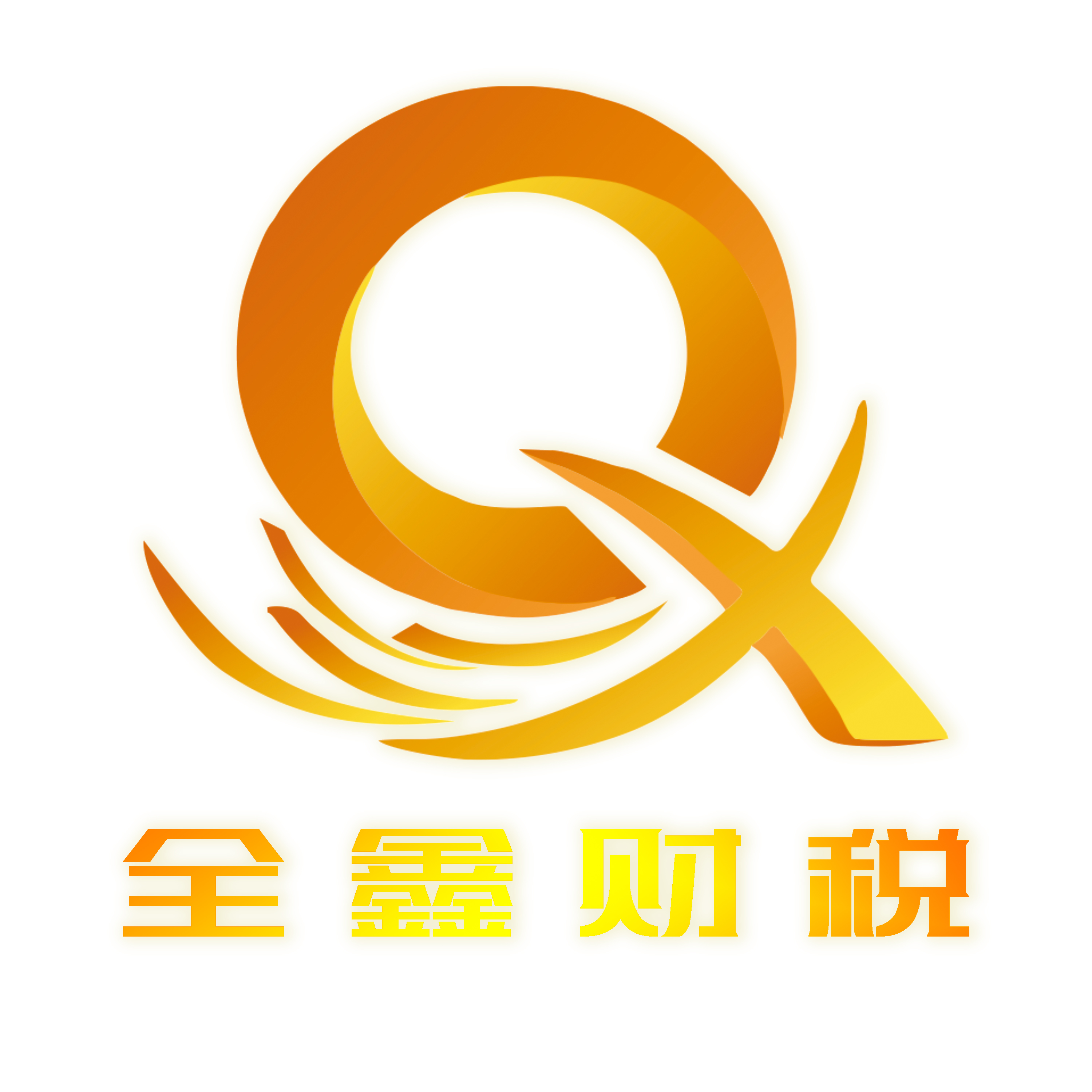 平顶山市透明财务顾问(透明财务顾问工作内容)