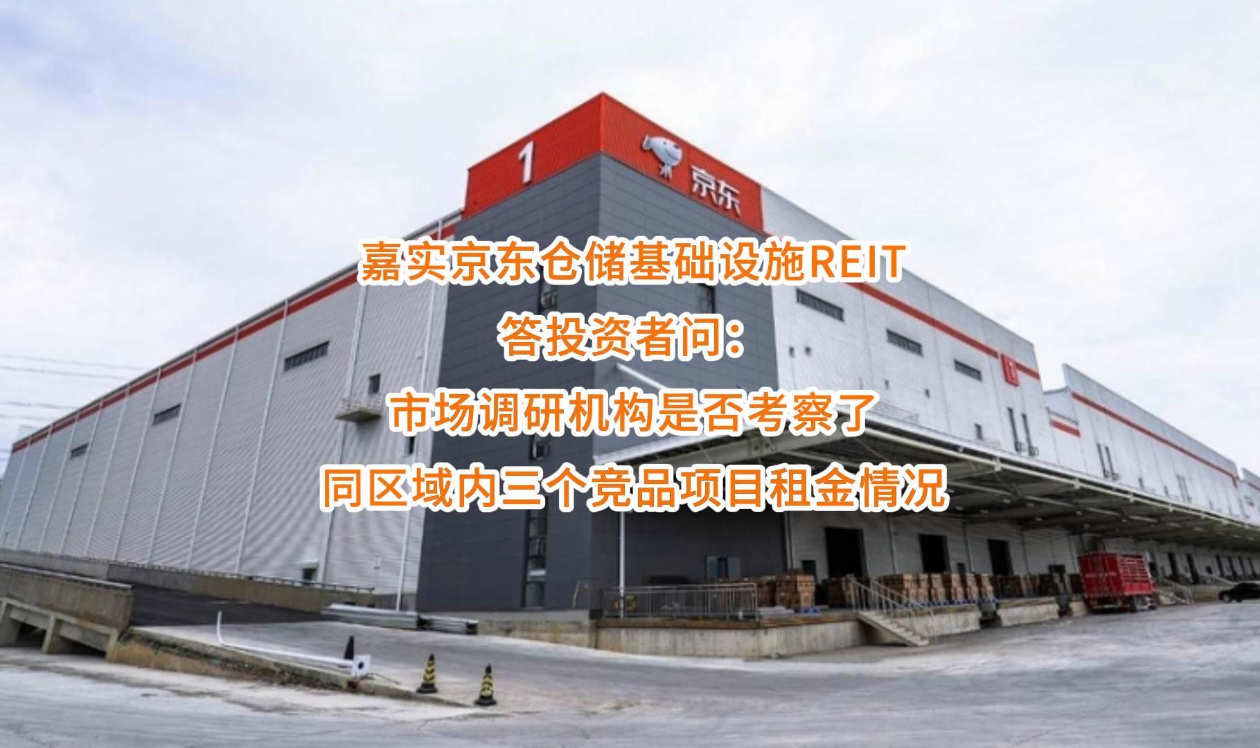 平顶山市弹性市场调研机构(弹性市场调研机构有哪些)