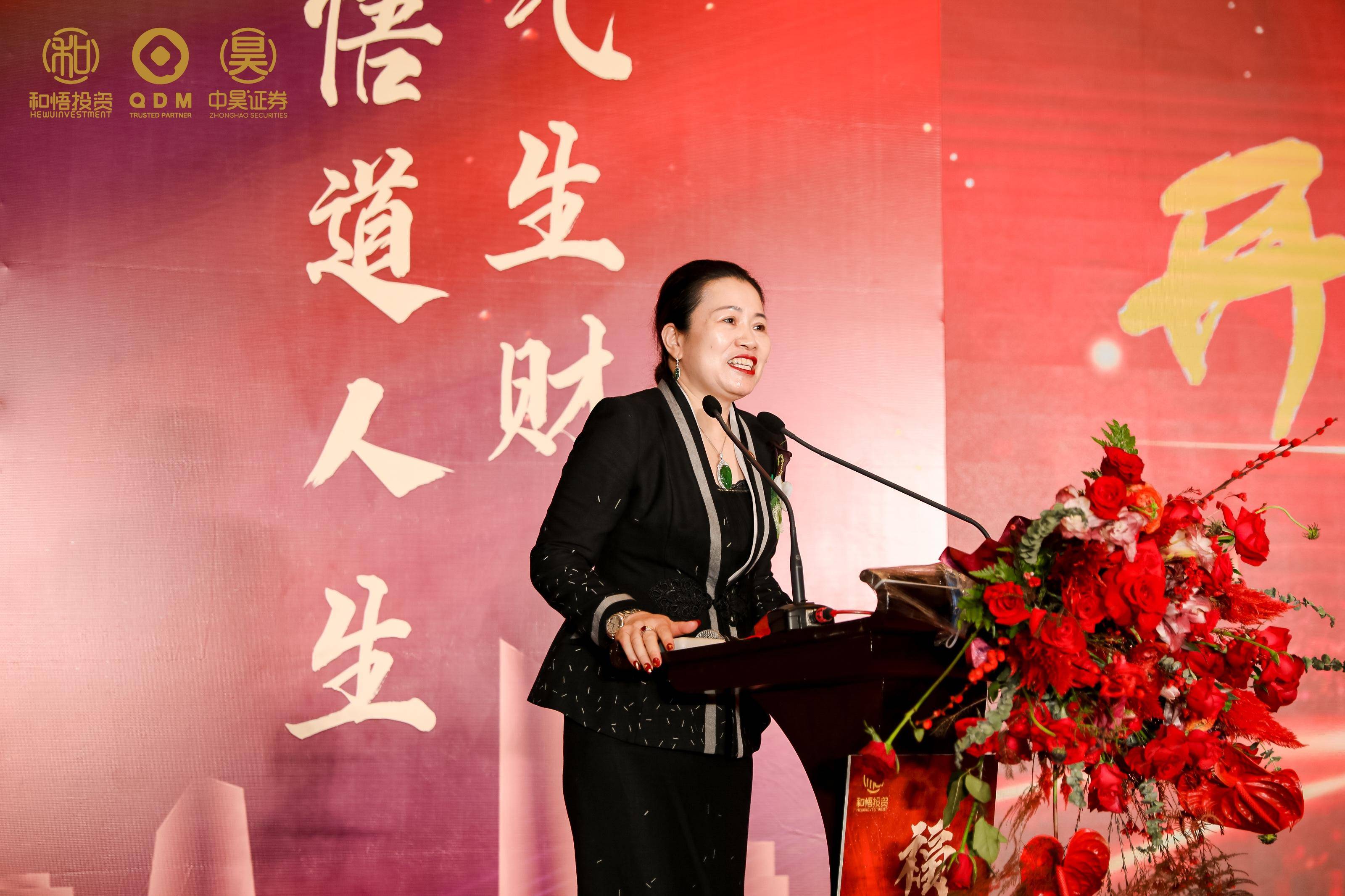 平顶山市上市公司企业上市辅导(公司上市辅导是什么意思)